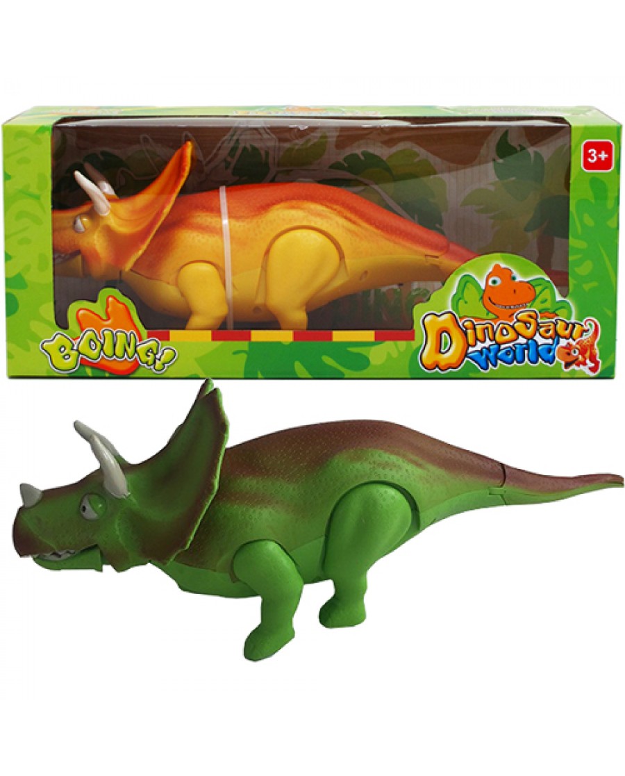 13" Battery Operated Triceratops